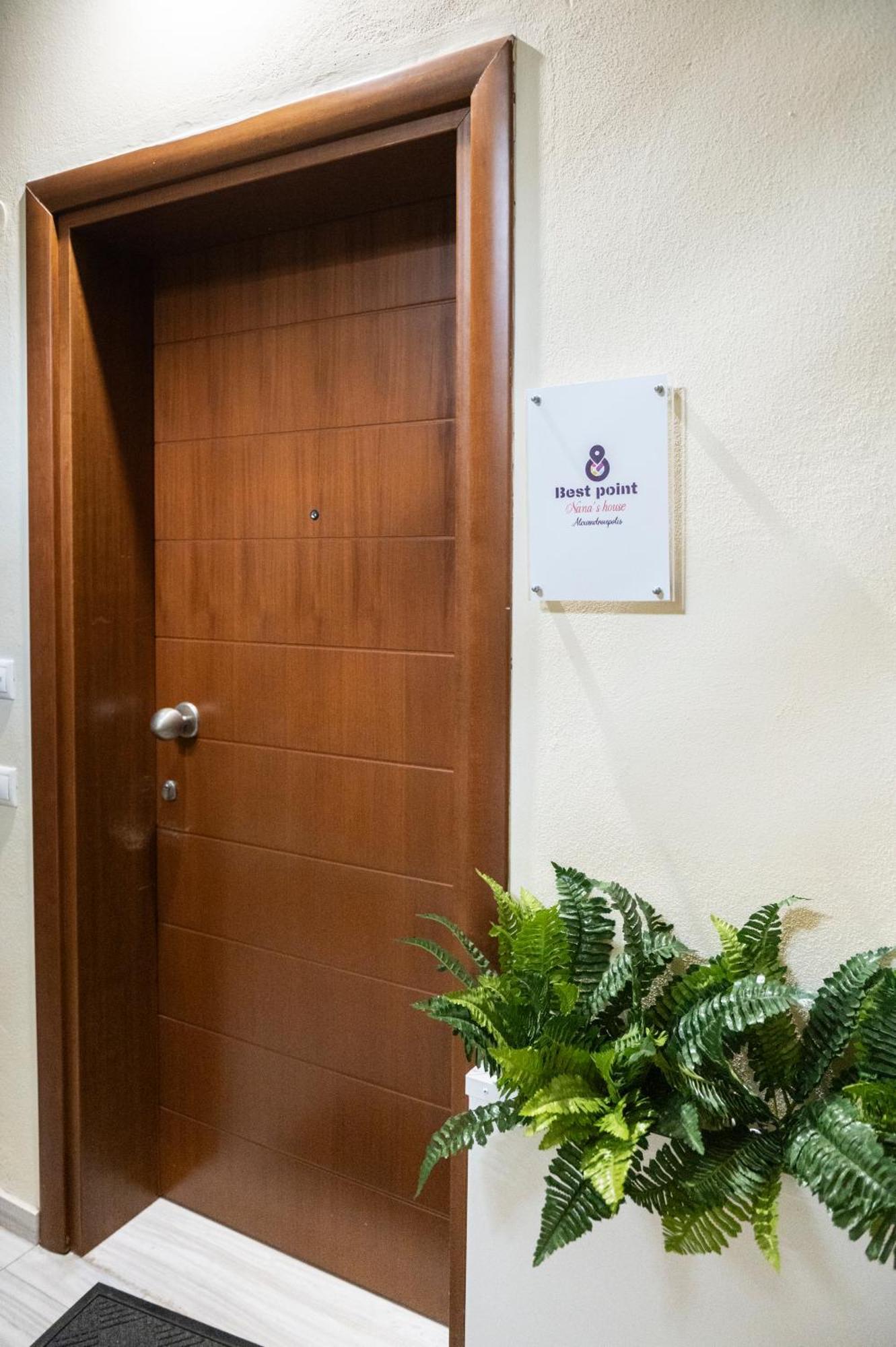 Apartment Point Alexandroupoli